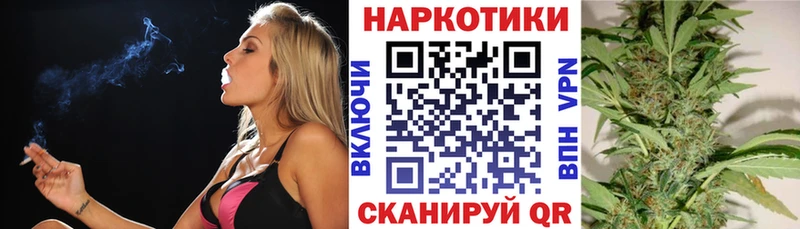 Купить наркотики Симферополь Конопля  Галлюциногенные грибы  Гашиш  Мефедрон  omg вход  АМФ  COCAIN 