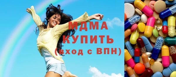кокаин перу Киреевск