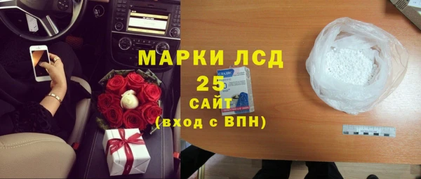 гидропоника Алексин