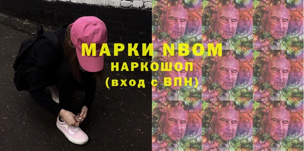таблы Алзамай