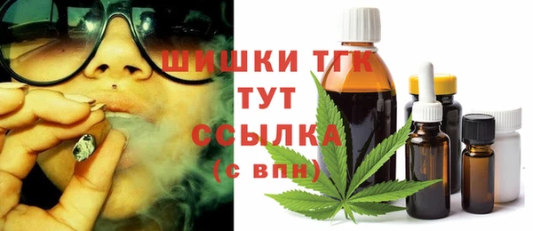 мет Алексеевка