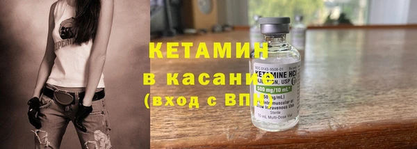гидропоника Алексин