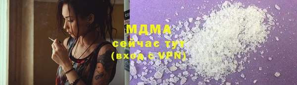 мет Алексеевка