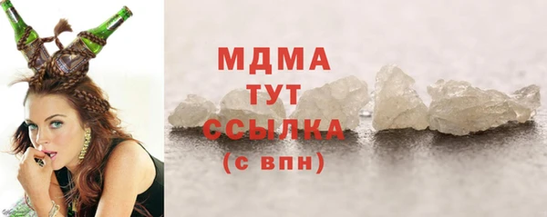 гидропоника Алексин
