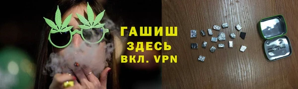 таблы Алзамай