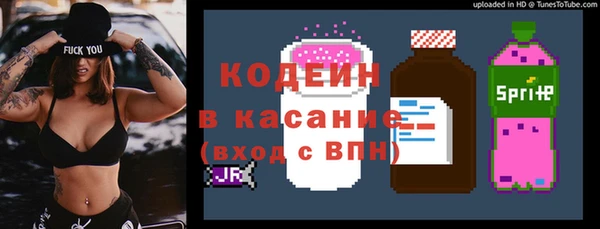 мет Алексеевка