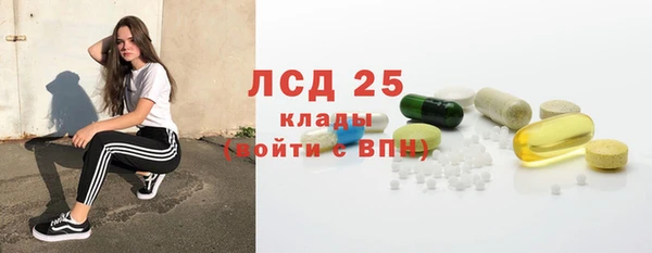 мет Алексеевка