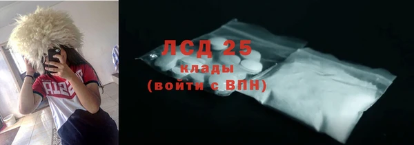 таблы Алзамай