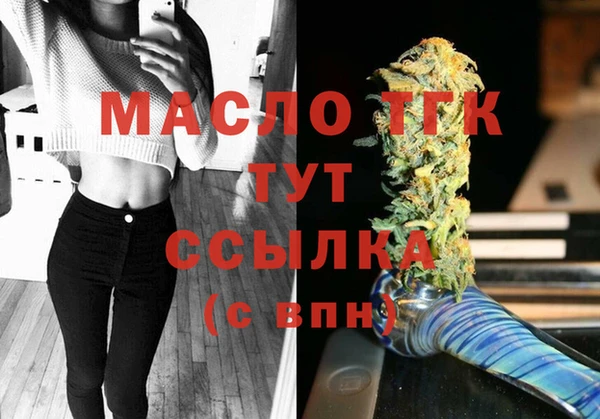 таблы Алзамай