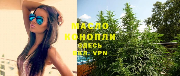 гидропоника Алексин