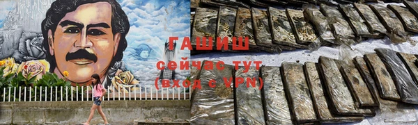 а пвп мука Киренск