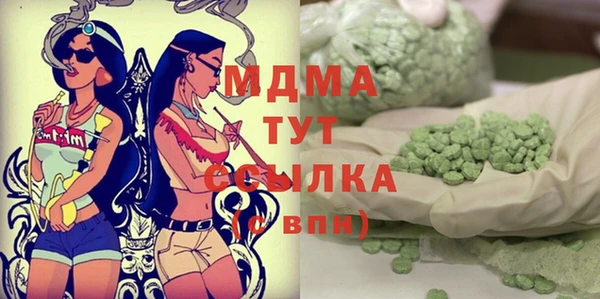 таблы Алзамай