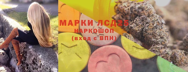 гидропоника Алексин