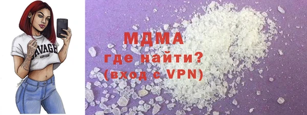 мет Алексеевка