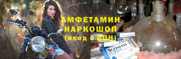 гидропоника Алексин