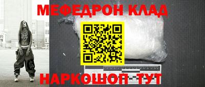 эйфоретик Можга