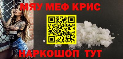 эйфоретик Можга