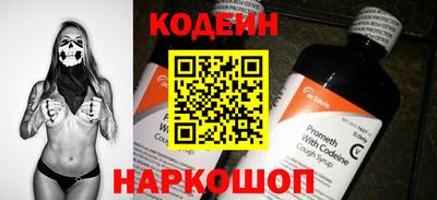 эйфоретик Можга