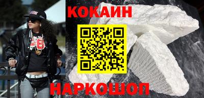 эйфоретик Можга