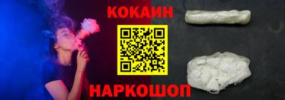 эйфоретик Можга