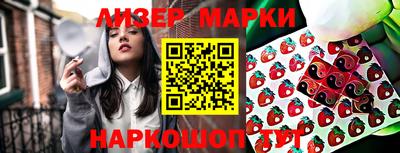 эйфоретик Можга