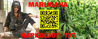 меф Можайск