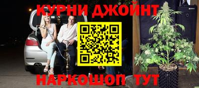 эйфоретик Можга