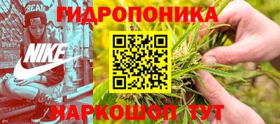 кокаин Моздок