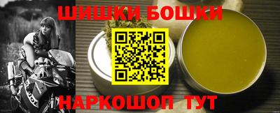 меф Можайск