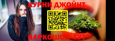 кокаин Моздок
