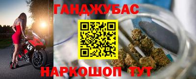 эйфоретик Можга