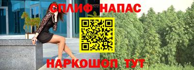 кокаин Моздок