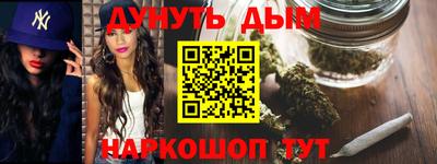 эйфоретик Можга