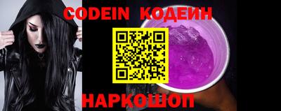 эйфоретик Можга