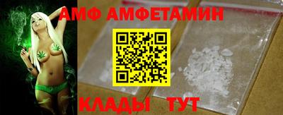 кокаин Моздок