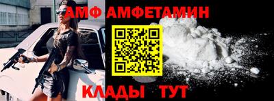 эйфоретик Можга