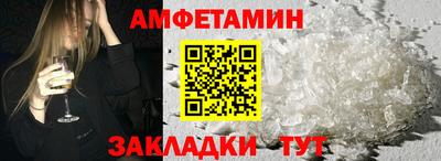 кокаин Моздок