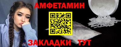 кокаин Моздок