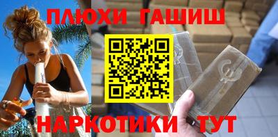 эйфоретик Можга