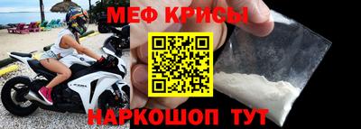 эйфоретик Можга