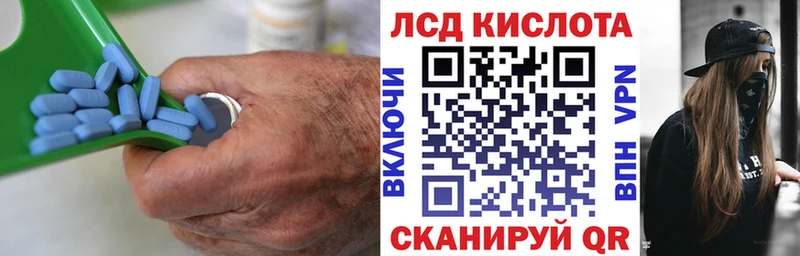 наркота  Симферополь  MEGA зеркало  ЛСД экстази ecstasy 