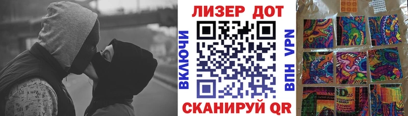 OMG ССЫЛКА  Симферополь  Марки NBOMe 1500мкг 