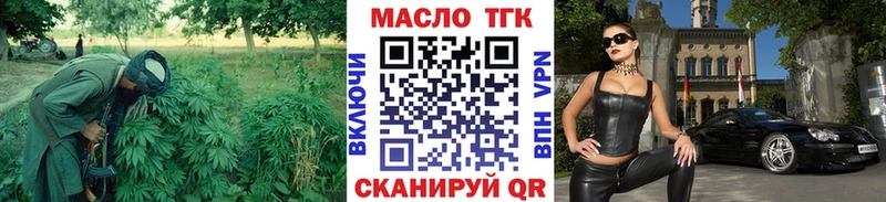 MEGA   Симферополь  ТГК вейп 